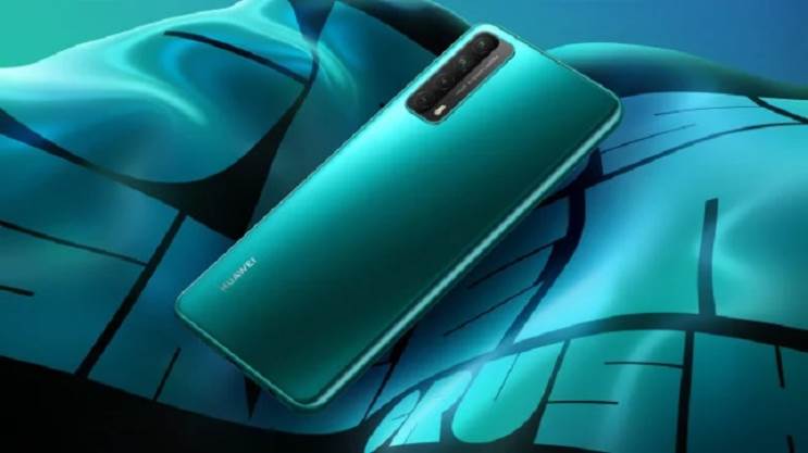 וואווי מציגה את ה-P Smart 2021